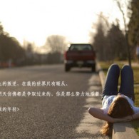 管家婆最准一句话怎么写出来
