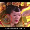 澳门今晚开什么生肖诗词是什么