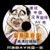 49图库最新版本下载安卓
